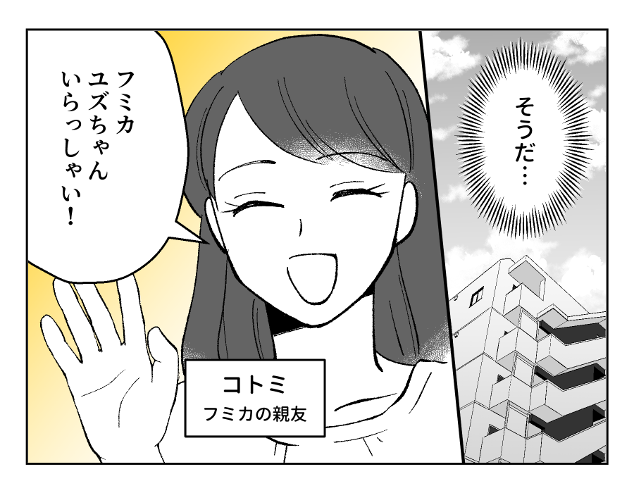15_03