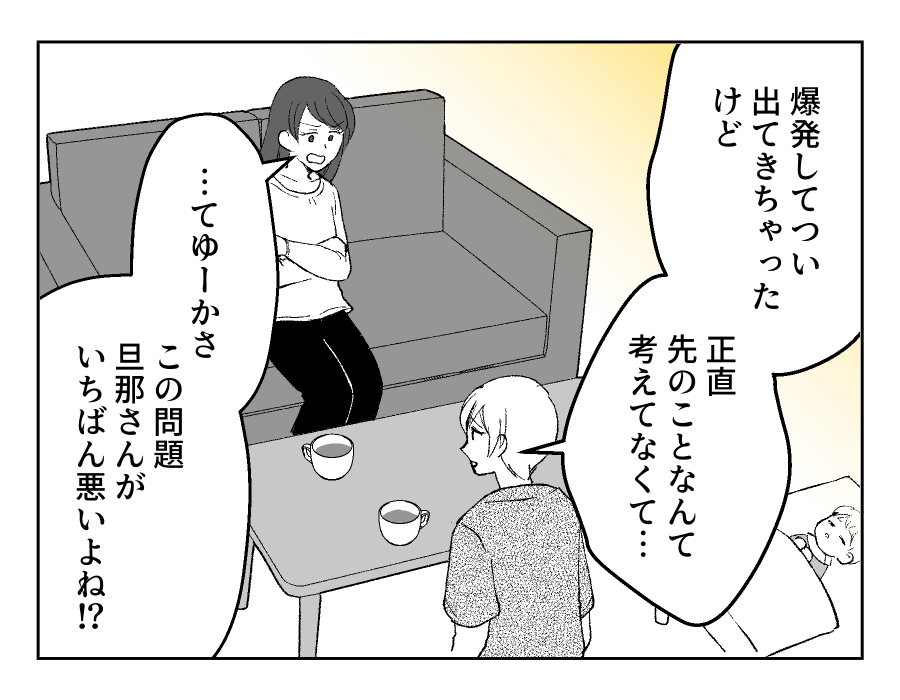 17_01