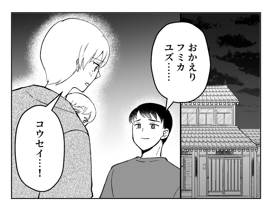 20_01