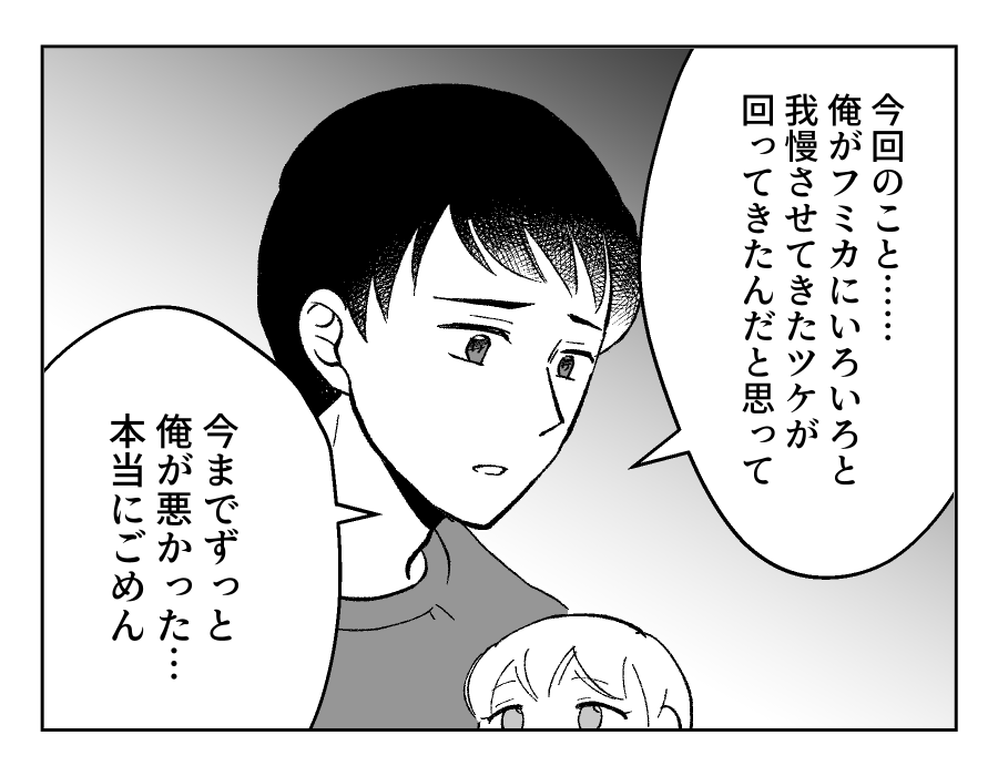 20_04