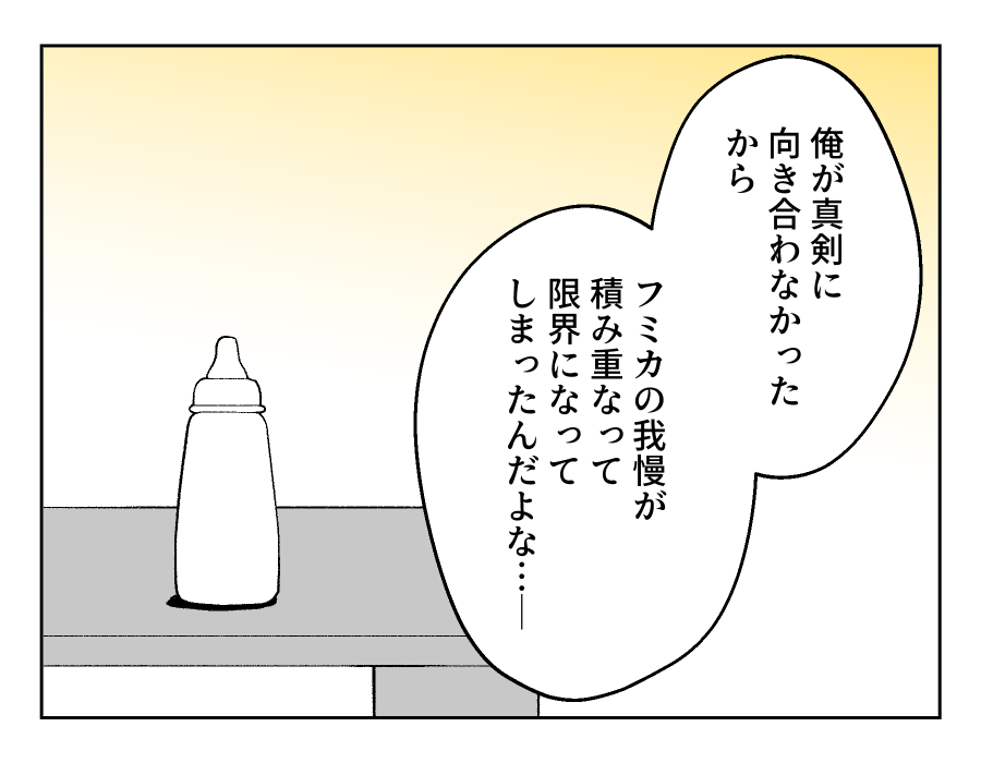 21_04