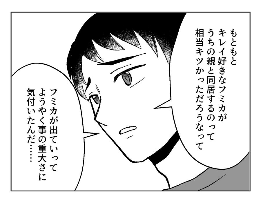 22_03