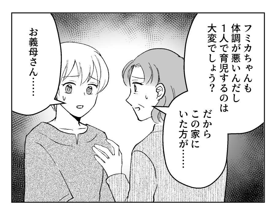 23_04