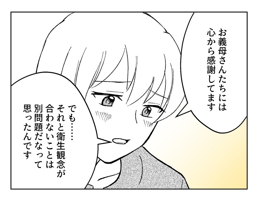 24_01