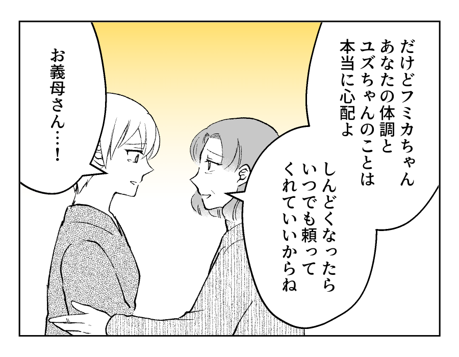 26_02