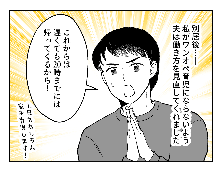 27_01