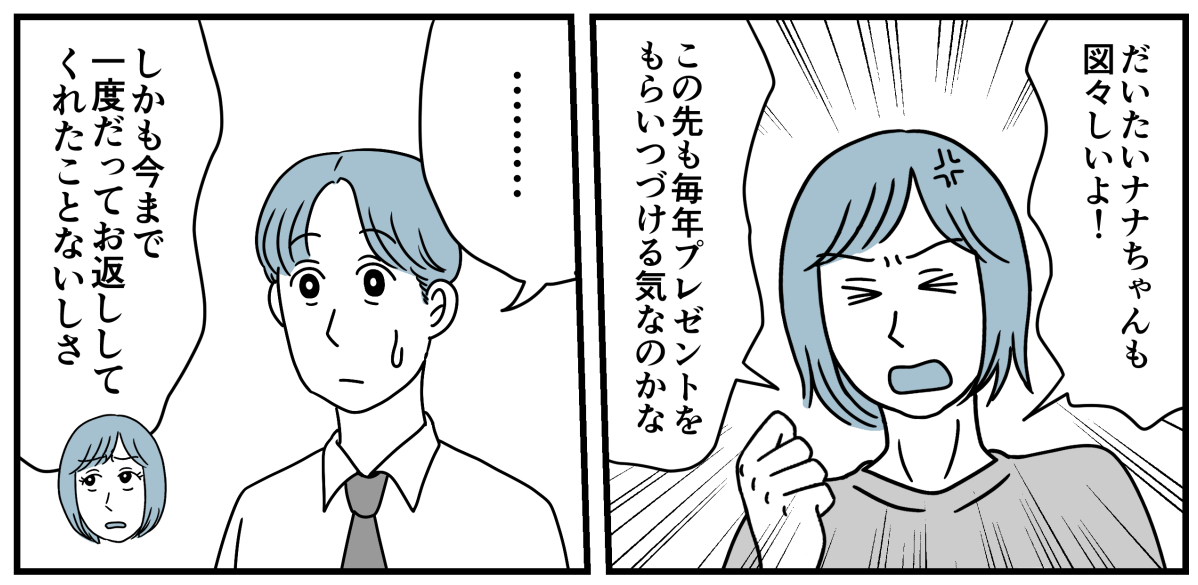 2_2_2