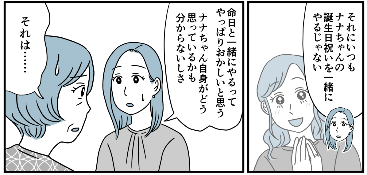 4_2_2