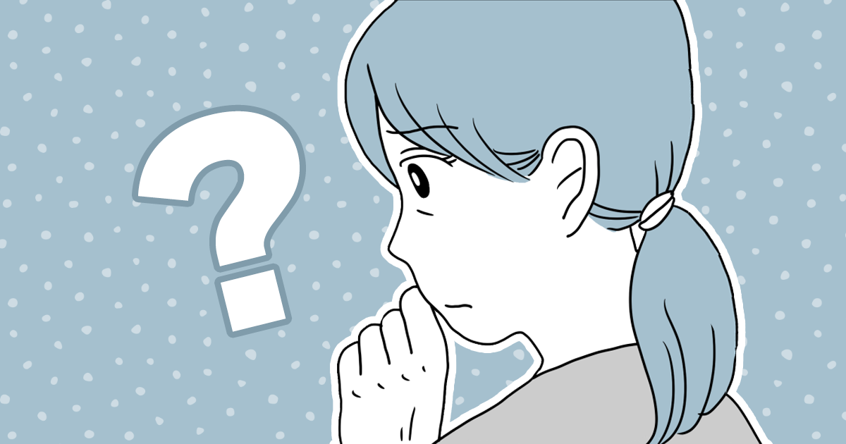 ＜もしも自分が他人だったら？＞友だちになりたい？結婚したい？自分のリアルな評価