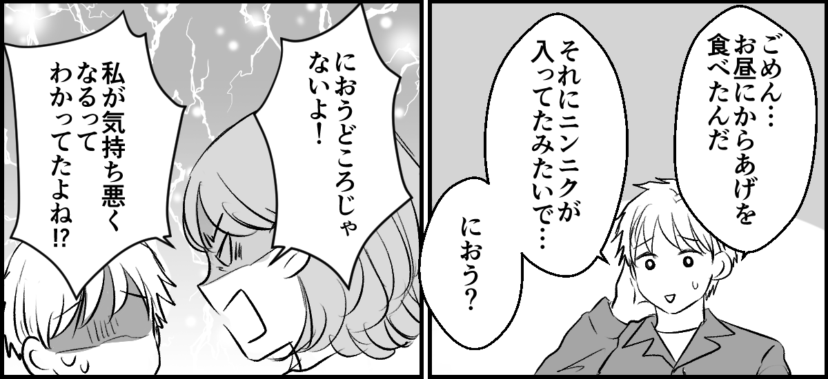 2-2-2
