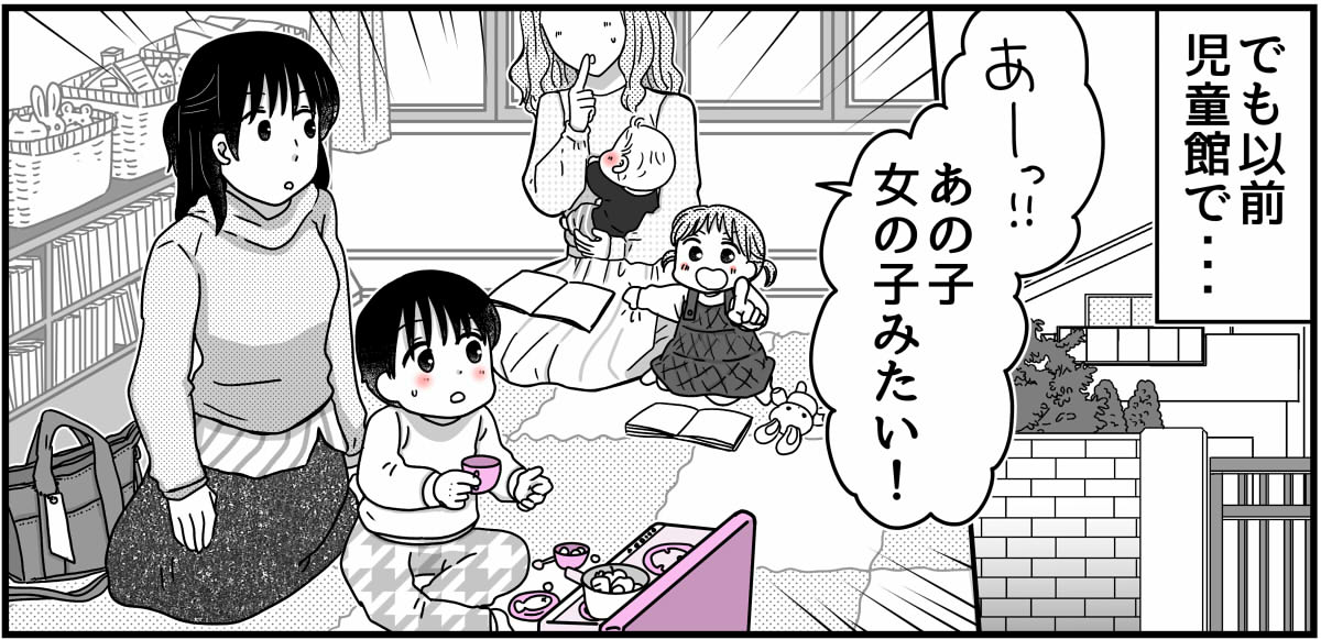1-5