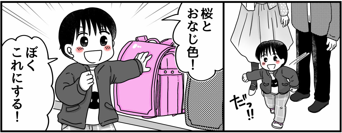 2-2