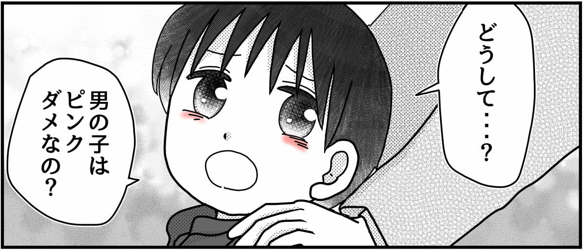 2-6