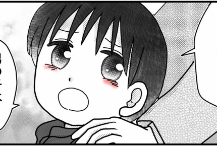＜ラン活！ピンクは排除対象？＞目を輝かせ「桜と同じ色！」周囲の視線を恐れた私は…【第2話まんが】