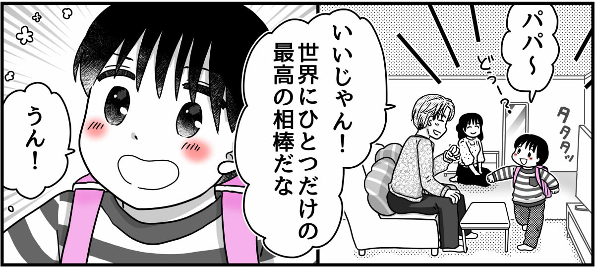 4-6