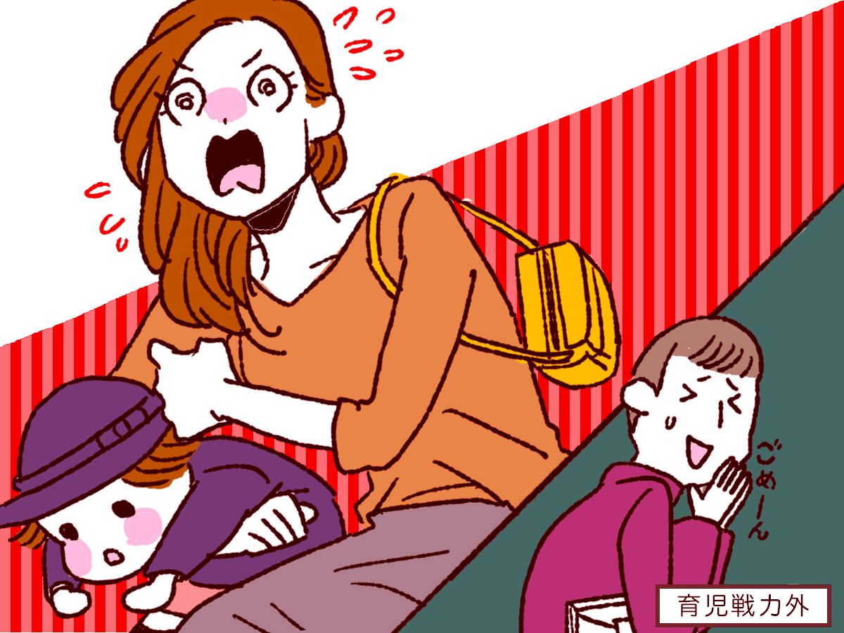 009_働くママ_さど