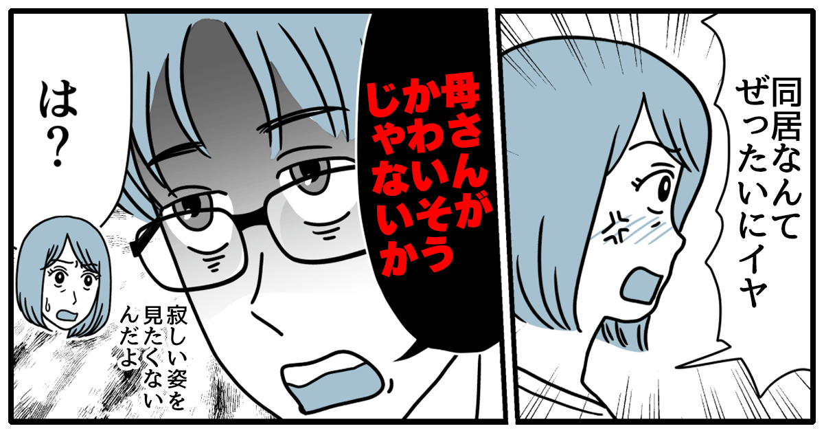 0004