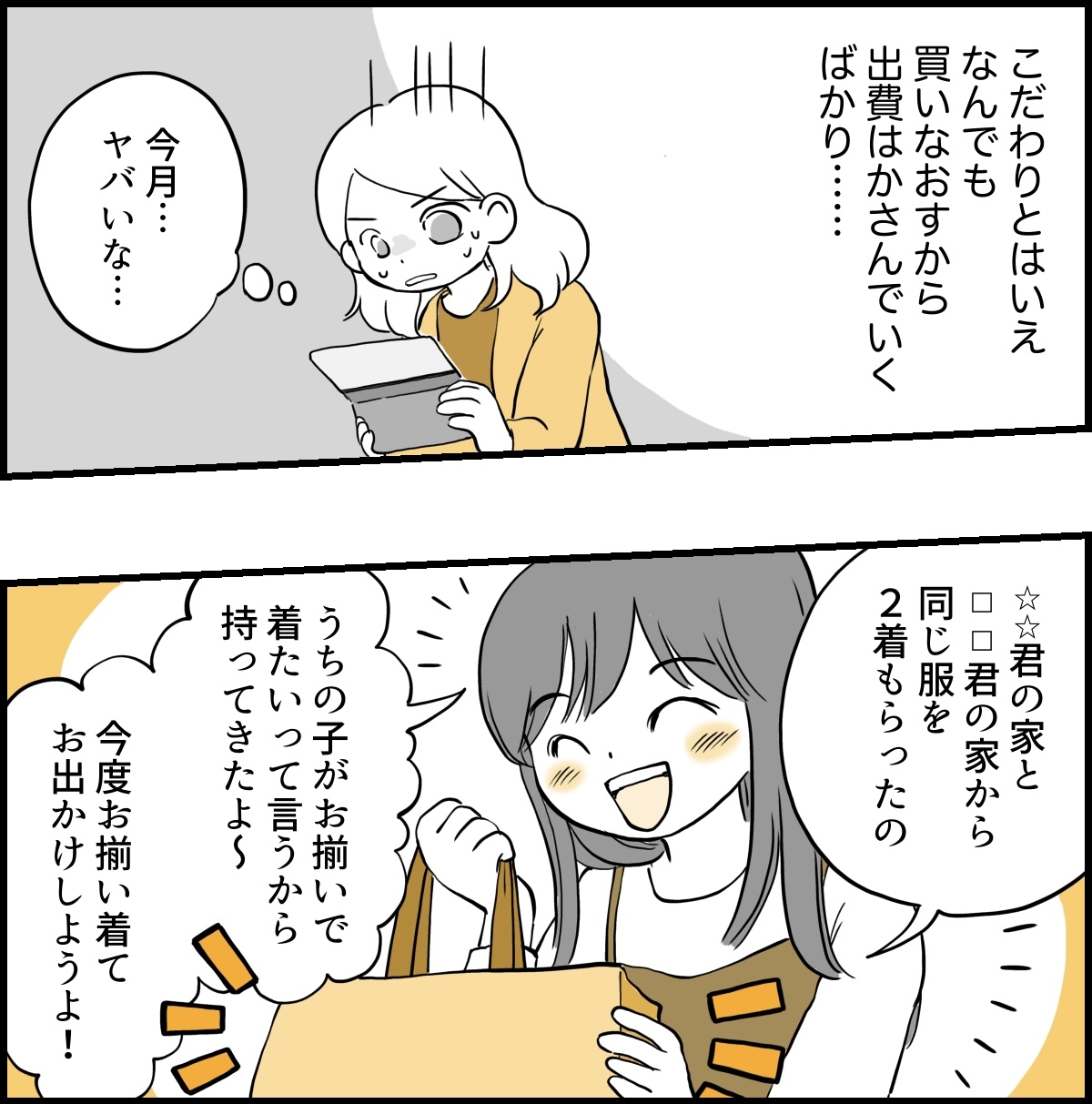 3-4