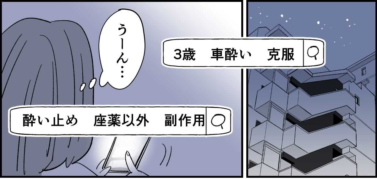 3_1_1