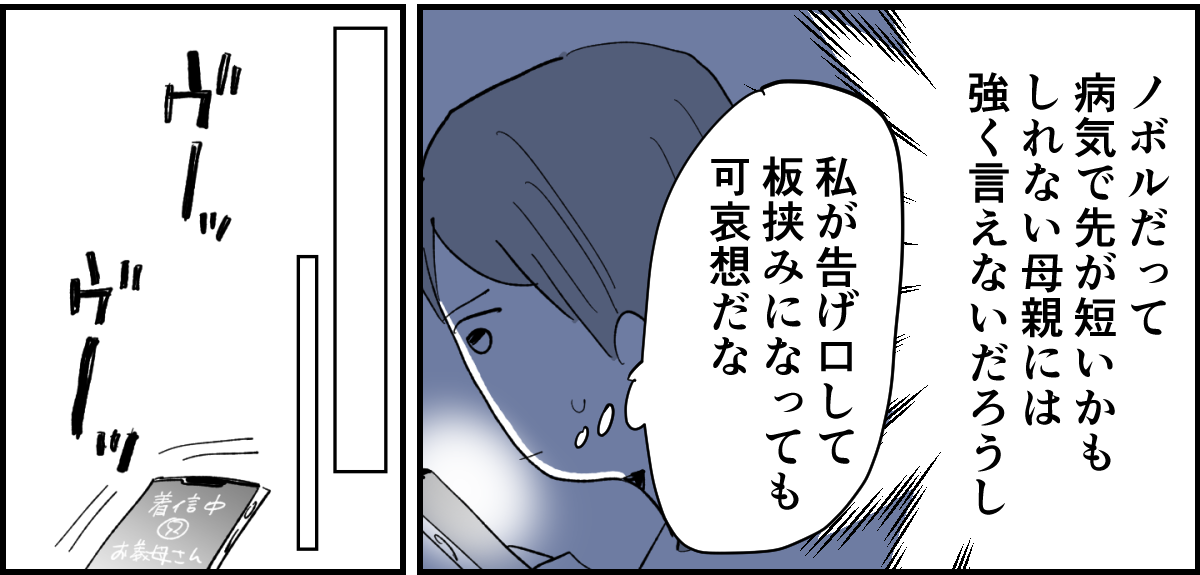 3_1_3