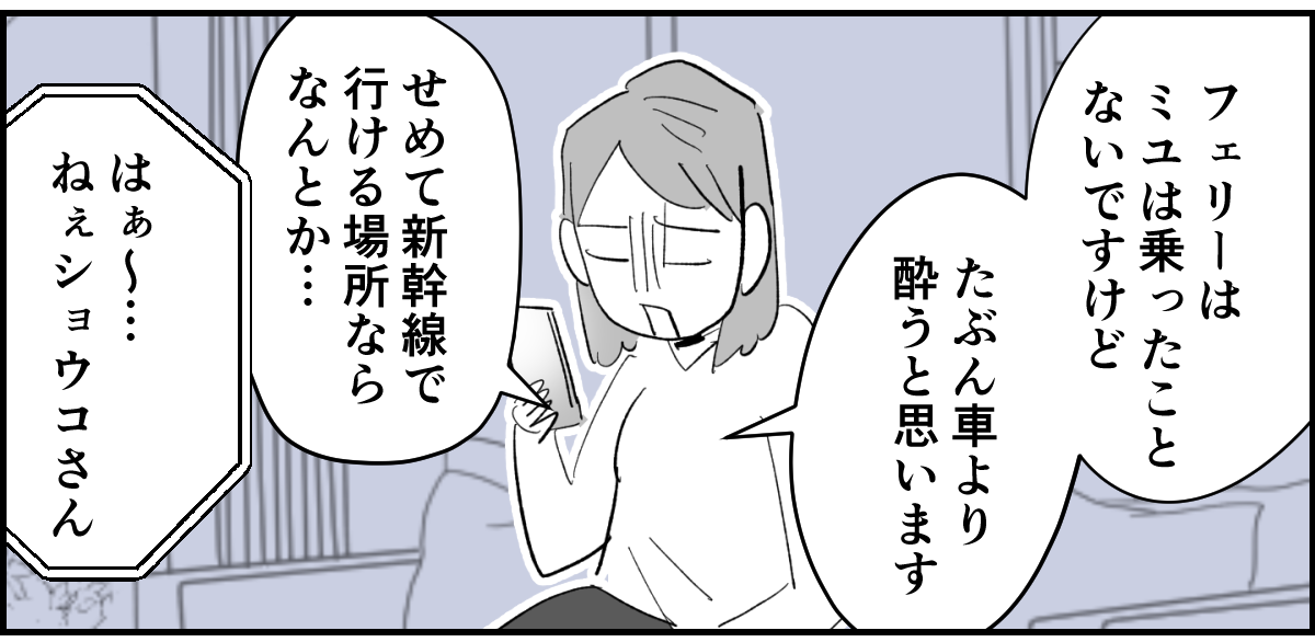 3_2_2