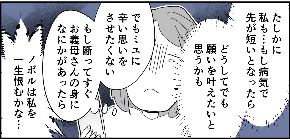 3_3_3
