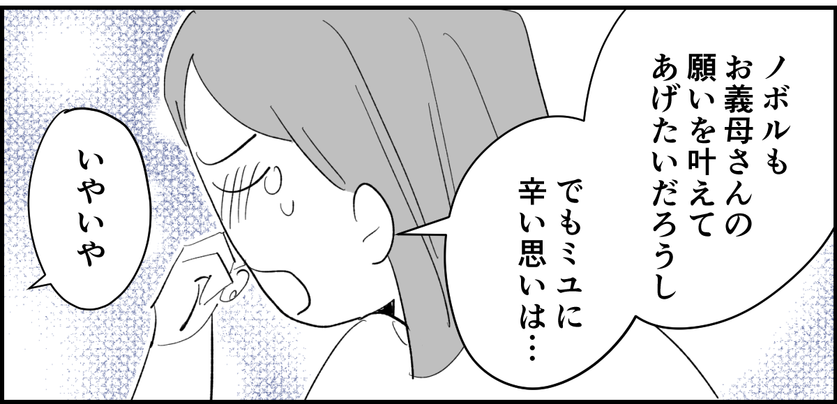 4_1_3