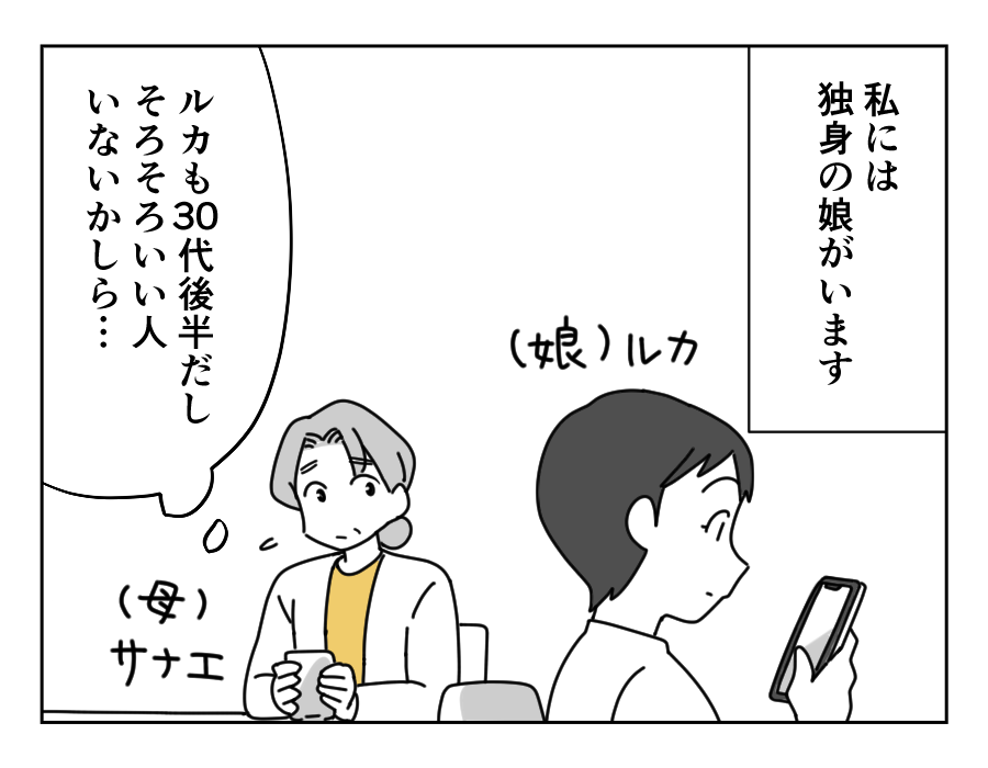 1-1