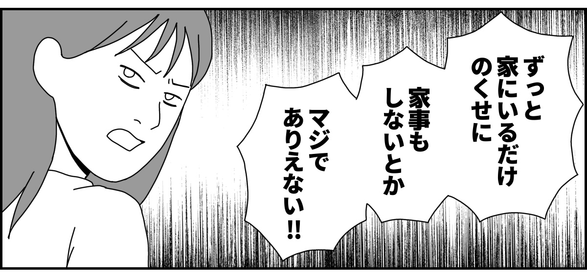 2_3_2 (39)