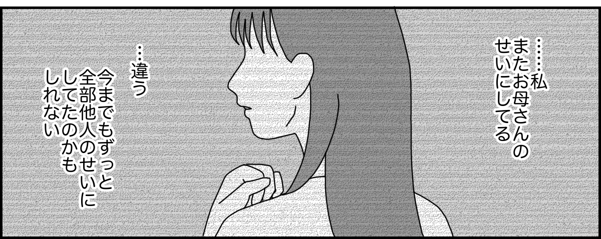 6_1_3 (1)