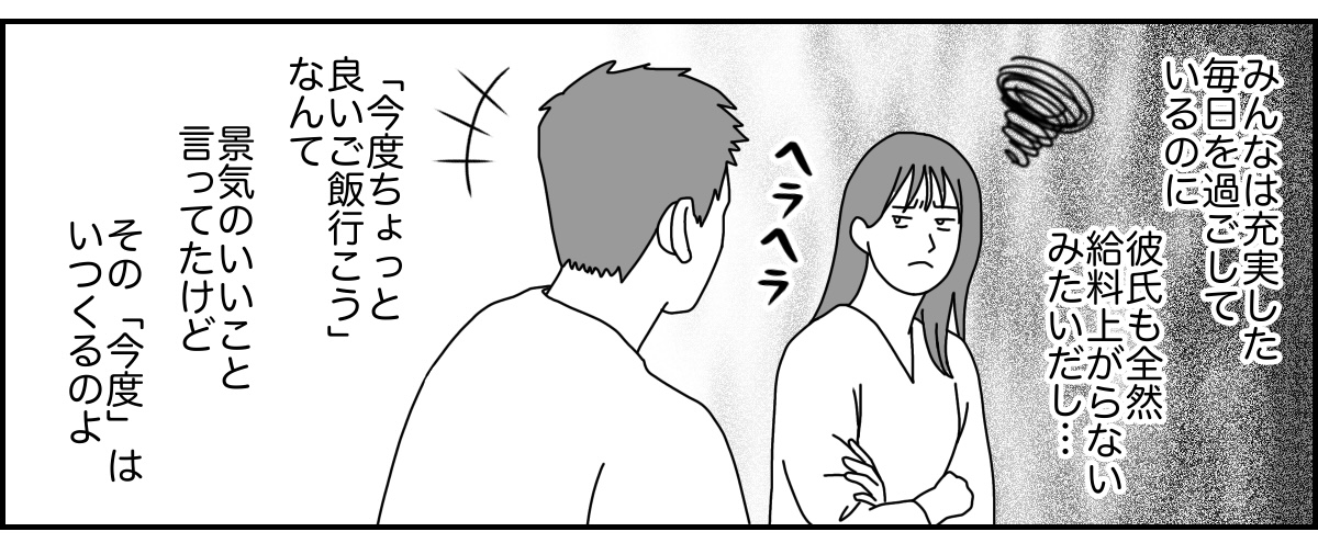 5_1_2 (1)