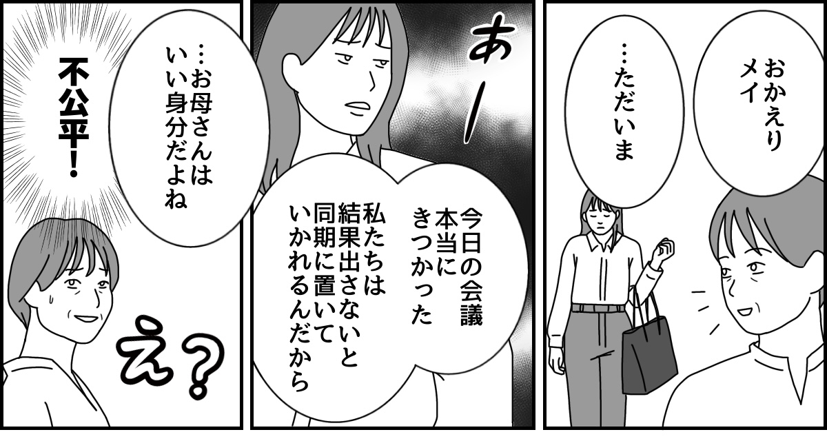 5_2_1 (1)