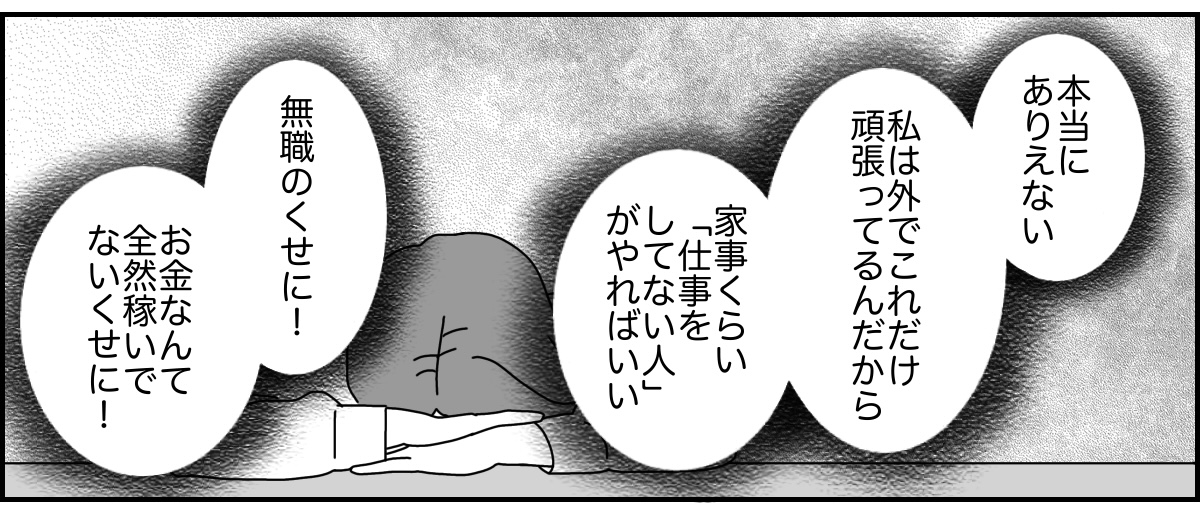 5_3_2 (1)