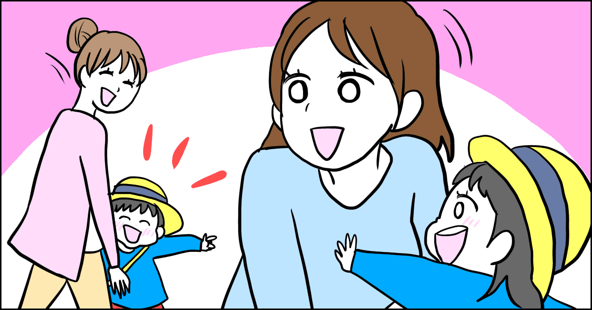 094_幼稚園・保育園_マメ美