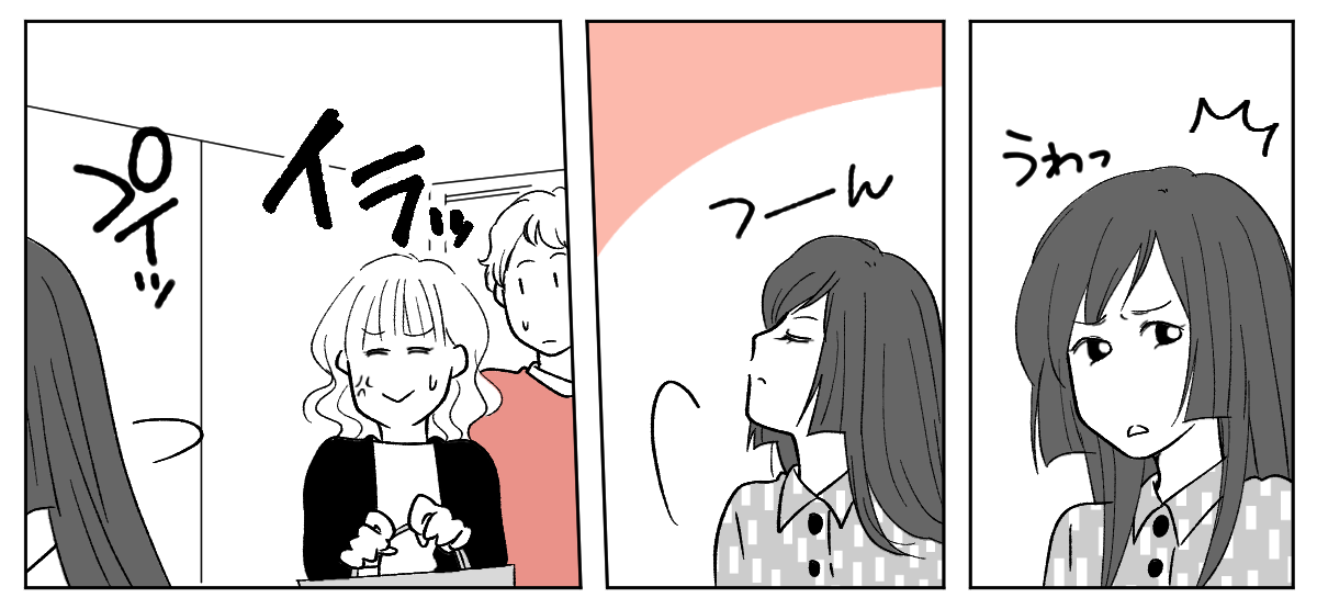 3_1_2