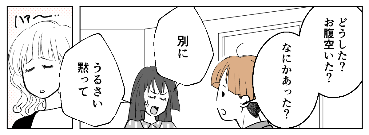 3_1_3