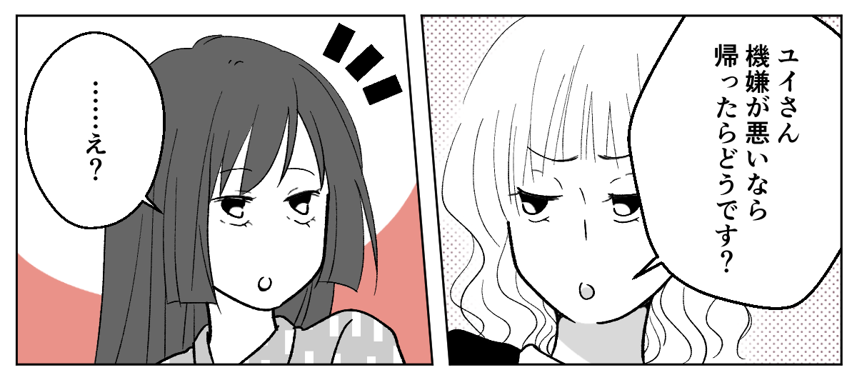 3_2_2