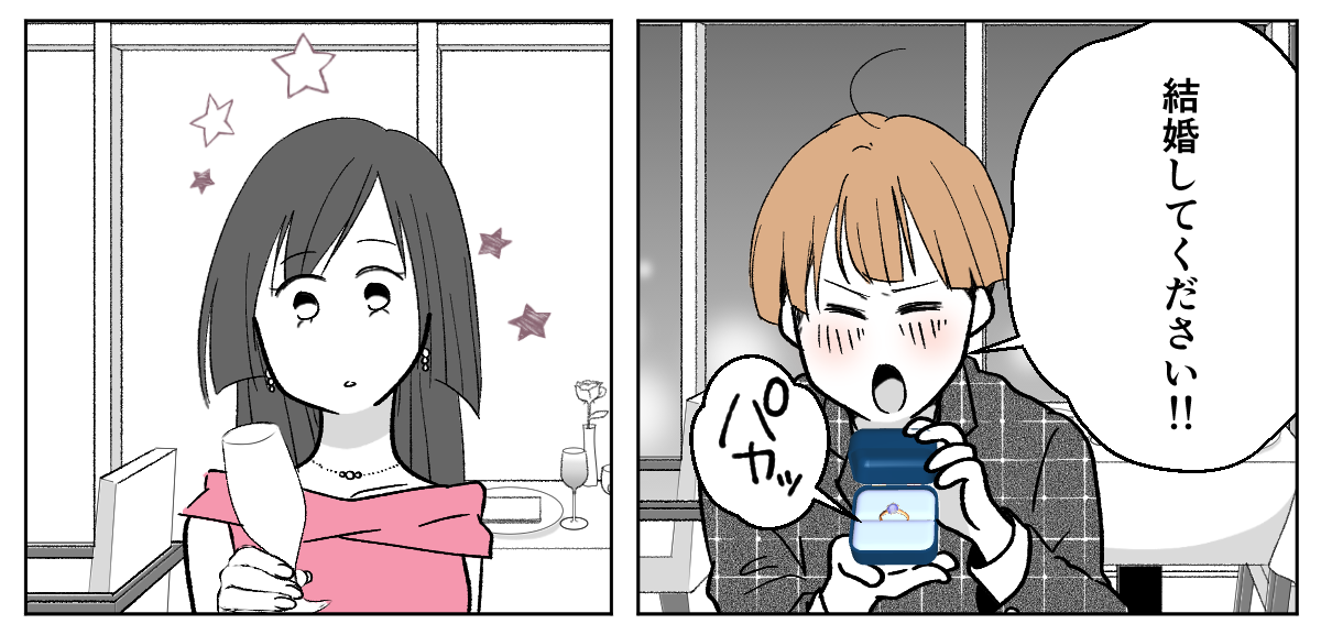 4_3_1