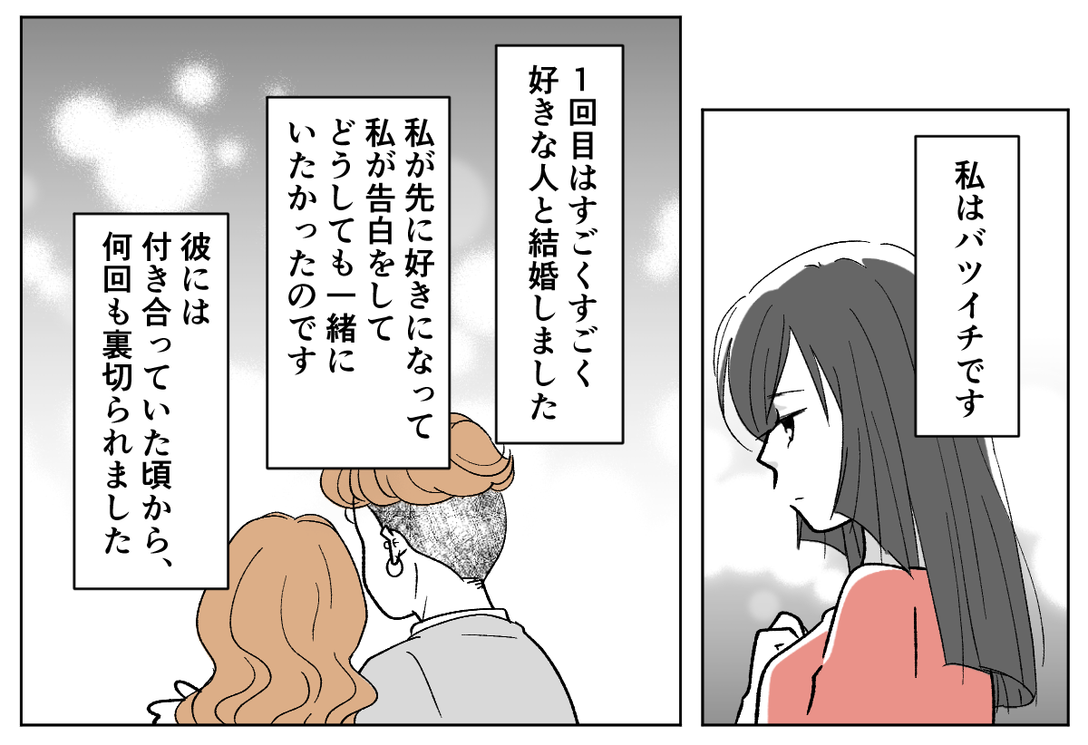4_1_1