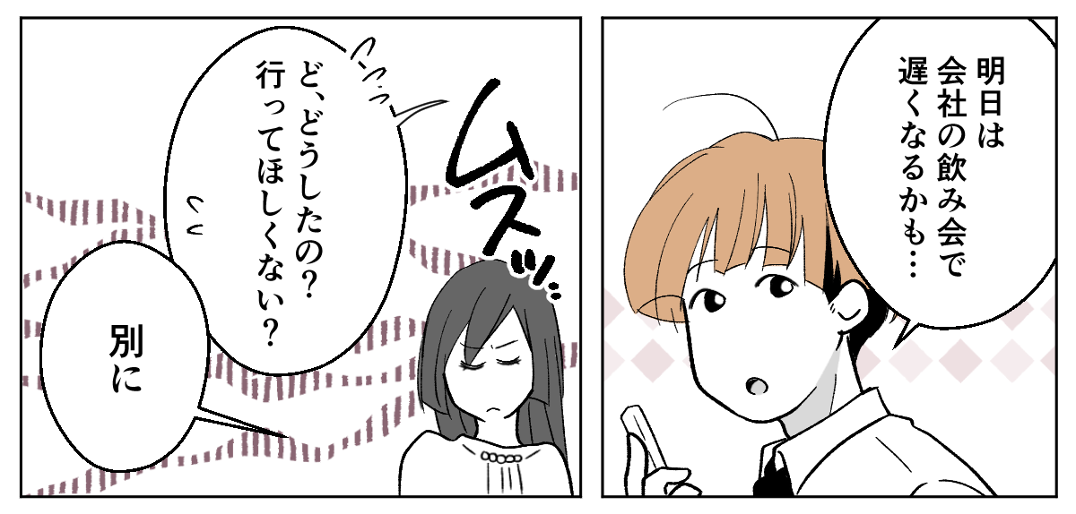 5_1_1