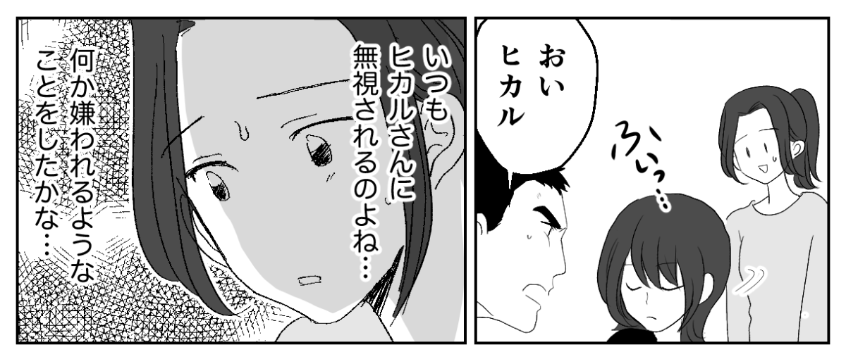 1&minus;1&minus;2
