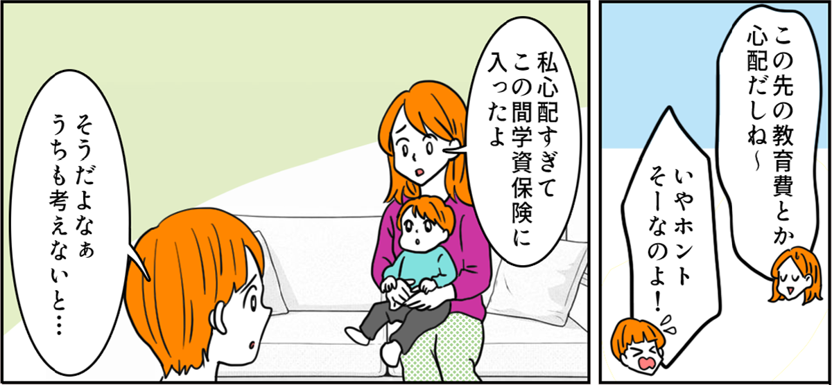 01-3