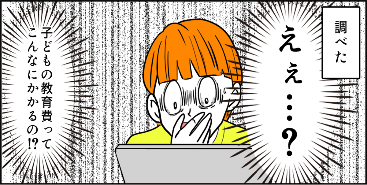 01-5