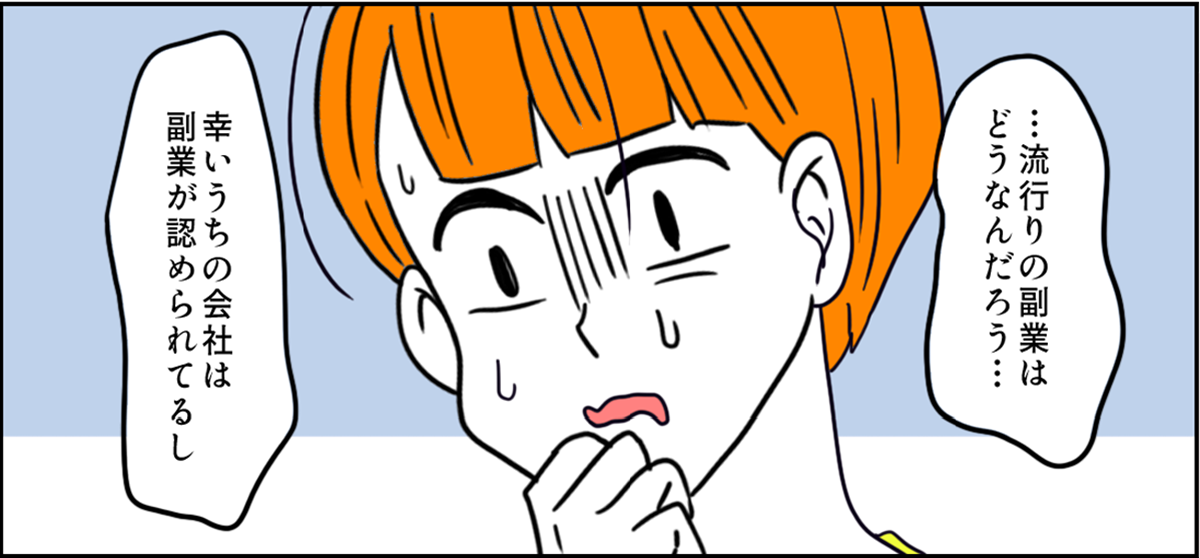 01-8