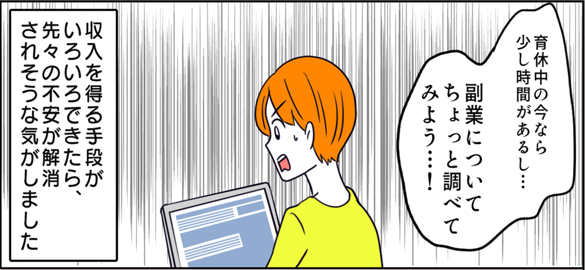 01-9
