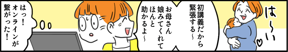 02-9