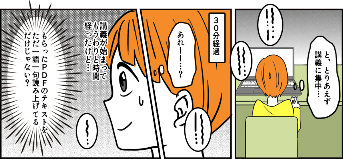 03-2