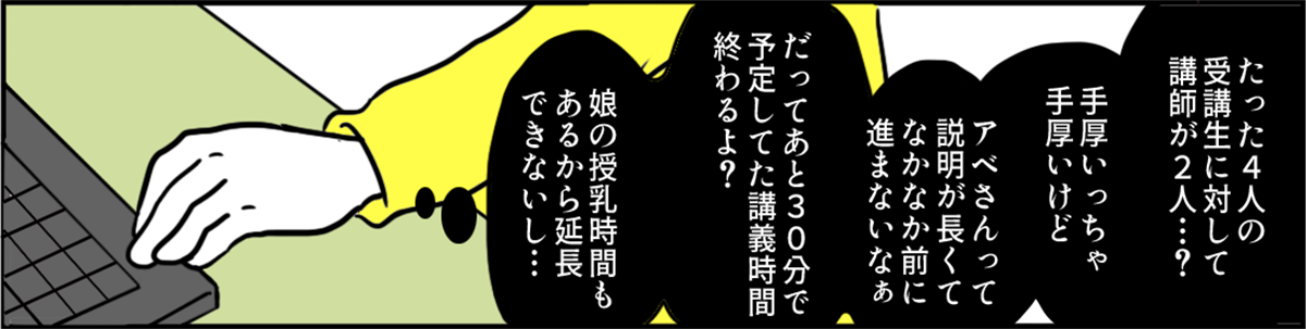 03-5