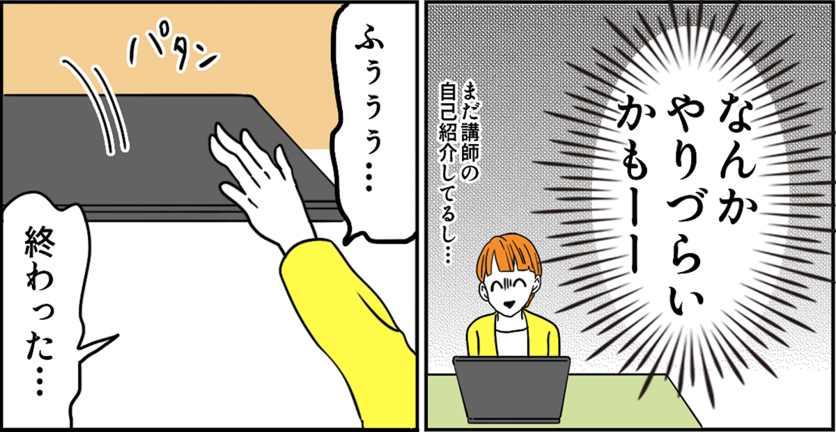 03-6
