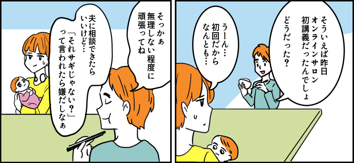 04-1